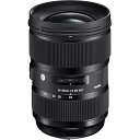 【中古】SIGMA 24-35mm F2 DG HSM | Art A015 | Nikon F-FXマウント | Full-Size/Large-Format(2)