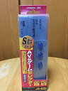 【中古】Victor AV&ゲームセレクター JX-S33