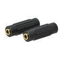 【中古】アクロス 中継コネクタ ステレオミニプラグ変換/メスメス型/ステレオミニジャック3.5mm-ステレオミニジャック3.5mm 2個入 AVC119(2)