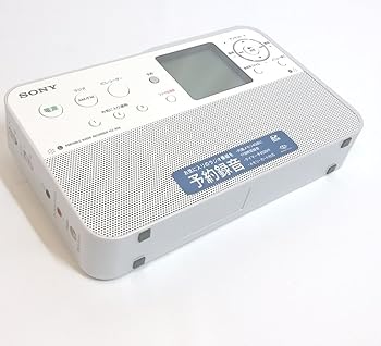 楽天市場】iczr100 ソニー(TV・オーディオ・カメラ)の通販 楽天市場】iczr100 ソニー(TV・オーディオ・カメラ)の通販