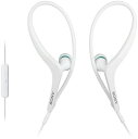 【中古】SONY 密閉型インナーイヤーレシーバー ホワイト MDR-AS400IP/W