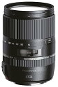 【中古】TAMRON 高倍率ズームレンズ 16-300mm F3.5-6.3 DiII VC PZD MACRO ニコン用 APS-C専用 B016N(2)
