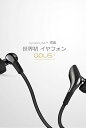 【中古】Wavelet Design OPUS1(2)