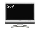 【中古】シャープ 20V型 液晶 テレビ AQUOS LC-20D50-W ハイビジョン 2009年モデル