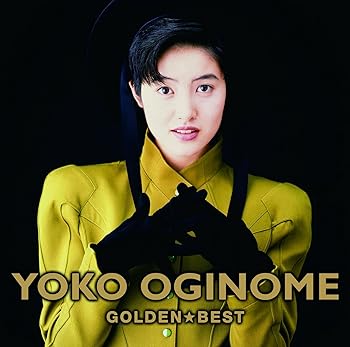 【中古】ゴールデン ベスト 荻野目洋子