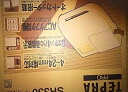 【中古】キュリオムQriom 地デジチューナー YCD-C10B