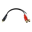 【中古】オーディオ分配ケーブルRCAオスとRCAメス×20.2m R-Y