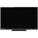 【中古】シャープ 60V型 液晶 テレビ AQUOS LC-60W7 フルハイビジョン 2012年モデル