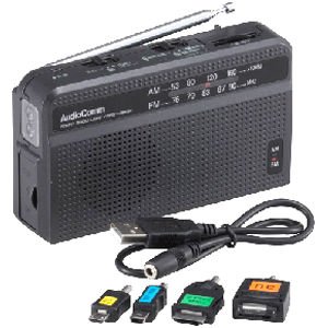 【中古】オーム AM/FM 手回しラジオライトAudioComm RAD-V945N【メーカー名】【メーカー型番】【ブランド名】OHM AM/FMラジオ 【商品説明】オーム AM/FM 手回しラジオライトAudioComm RAD-V945N当店ではレコード盤には商品タイトルに［レコード］と表記しております。表記がない物はすべてCDですのでご注意ください。当店では初期不良に限り、商品到着から7日間は返品を 受付けております。お問い合わせ・メールにて不具合詳細をご連絡ください。他モールとの併売品の為、完売の際はキャンセルご連絡させて頂きます。中古品の商品タイトルに「限定」「初回」「保証」「DLコード」などの表記がありましても、特典・付属品・帯・保証等は付いておりません。電子辞書、コンパクトオーディオプレーヤー等のイヤホンは写真にありましても衛生上、基本お付けしておりません。※未使用品は除く品名に【import】【輸入】【北米】【海外】等の国内商品でないと把握できる表記商品について国内のDVDプレイヤー、ゲーム機で稼働しない場合がございます。予めご了承の上、購入ください。掲載と付属品が異なる場合は確認のご連絡をさせて頂きます。ご注文からお届けまで1、ご注文⇒ご注文は24時間受け付けております。2、注文確認⇒ご注文後、当店から注文確認メールを送信します。3、お届けまで3〜10営業日程度とお考えください。輸入商品は10営業日から30営業日前後でのお届けとなります。4、入金確認⇒前払い決済をご選択の場合、ご入金確認後、配送手配を致します。5、出荷⇒配送準備が整い次第、出荷致します。配送業者、追跡番号等の詳細をメール送信致します。6、到着⇒出荷後、1〜3日後に商品が到着します。　※離島、北海道、九州、沖縄は遅れる場合がございます。予めご了承下さい。お電話でのお問合せは少人数で運営の為受け付けておりませんので、お問い合わせ・メールにてお願い致します。★お客様都合によるご注文後のキャンセル・返品はお受けしておりませんのでご了承ください。0
