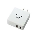 【中古】エレコム スマホ用AC充電器/2A/2台同時/USB-Aメス2ポート
