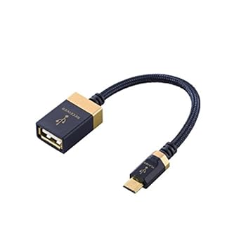 【中古】エレコム OTG変換ケーブル/音楽伝送/STD/microB-Aメス/USB2.0/0.1mネイビー