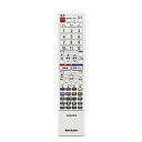 【中古】シャープ SHARP テレビリモコン 0106380481(2)