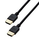 【中古】エレコム HDMI ケーブル テレビ用 1m 4K×2K対応 やわらか ブラック CAC-HD14EY10BK(2)