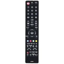 【中古】オリオン 純正テレビ用リモコン LC017 部品番号:076D0UY011(2)