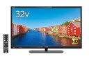 【中古】シャープ 32V型 液晶 テレビ AQUOS LC-32H40 ハイビジョン 外付HDD対応裏番組録画 2画面表示 2016年モデル(2)