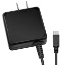 【中古】エレコム USB コンセント 充電器 1A micro-B ケーブル 1.5m ケーブル一体型 ブラック MPA-ACMA1510NBK