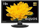 【中古】シャープ 19V型 液晶 テレビ AQUOS LC-19P5-B ハイビジョン 外付HDD対応裏番組録画 ブラック