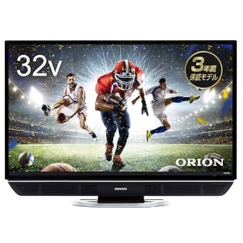 楽天市場】液晶テレビ 中古オリオンの通販 楽天市場】液晶テレビ 中古オリオンの通販