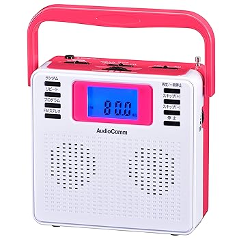 【中古】オーム電機 AudioComm ポータブルCDプレーヤー CDラジオ ステレオ AUX対応 ミックスカラー RCR-500Z-MIX 07-8958 OHM 【中古】オーム電機 AudioComm ポータブルCDプレーヤー CDラジオ ステレオ AUX対応 ミックスカラー RCR-500Z-MIX 07-8958 OHM