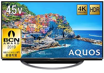 【中古】シャープ 45V型 液晶 テレビ AQUOS 4T-C45AJ1 4K Android TV 回転式スタンド 2018年モデル 【中古】シャープ 45V型 液晶 テレビ AQUOS 4T-C45AJ1 4K Android TV 回転式スタンド 2018年モデル