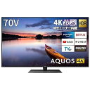 【中古】シャープ 70V型 4K 液晶 テレビ AQUOS 4T-C70CN1 Android TV 倍速技術 N-Blackパネル 2020年モデル