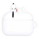 【中古】グルマンディーズ ピーナッツ AirPods Pro シリコンケース スヌーピー SNG-521A ホワイト