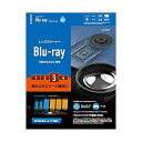 【中古】エレコム レンズクリーナー ブルーレイ専用 読み込みエラー解消 湿式 PS4対応 日本製 CK-BR3N