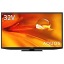 【中古】シャープSHARP 32V型 液晶 テレビ AQUOS 2T-C32DE-B ハイビジョン 外付けHDD裏番組録画対応 2021年モデル ブラック