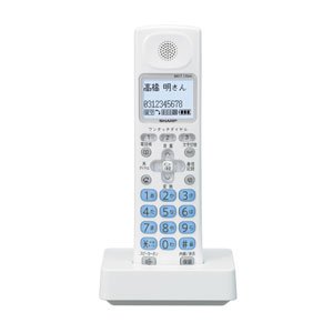 【中古】シャープ 増設子機 JD-KS200 【中古】シャープ 増設子機 JD-KS200