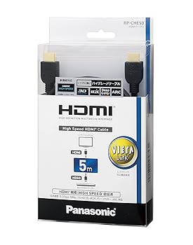 【中古】パナソニック HDMIケーブル ブラック 5m RP-CHE50-K
