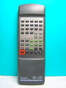 【中古】シャープ リモコン MD-XL10 RRMCG0081AWSA(2)