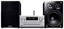【中古】パナソニック CDステレオシステム ハイレゾ音源対応 DLNA/USB-DAC シルバー SC-PMX100-S(2)