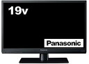 【中古】パナソニック 19V型 液晶テレビ ビエラ TH-19C305 ハイビジョン USB HDD録画対応 2015年モデル(2)