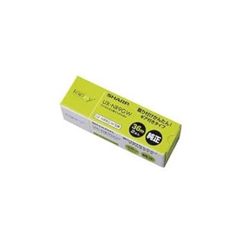 【中古】シャープ ファクシミリ用インクリボン2本入りギヤタイプ UXNR9GW 【中古】シャープ ファクシミリ用インクリボン2本入りギヤタイプ UXNR9GW