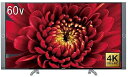 【中古】パナソニック 60V型 液晶 テレビ ビエラ TH-60DX850 4K USB HDD録画対応 2016年モデル