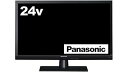 【中古】パナソニック 24V型 液晶テレビ ビエラ TH-24D325 ハイビジョン USB HDD録画対応 2016年モデル