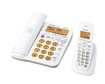 【中古】シャープ 電話機 コードレス 親機コードレス 子機1台 JD-G56CL