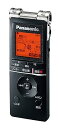【中古】パナソニック ICレコーダー RR-XS470-K