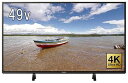 【中古】パナソニック 49V型 液晶テレビ ビエラ TH-49FX600 4K 2018年モデル