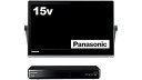 【中古】パナソニック 15V型 液晶 テレビ プライベート・ビエラ UN-15CTD8-K 2018年モデル