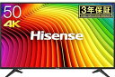 【中古】ハイセンス Hisense 50V型 4K対応液晶テレビ -外付けHDD録画対応裏番組録画/メーカー3年- 50A6100(2)