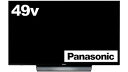 【中古】パナソニック 49V型 4Kチューナー内蔵 液晶テレビ ビエラ HDR対応 TH-49GX850