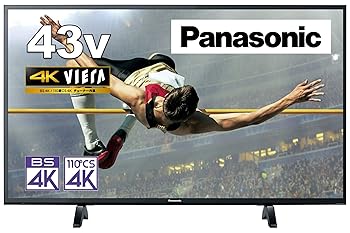 【中古】パナソニック 43V型 4Kチューナー内蔵 液晶 テレビ VIERA TH-43GX500 IPSパネル 【中古】パナソニック 43V型 4Kチューナー内蔵 液晶 テレビ VIERA TH-43GX500 IPSパネル