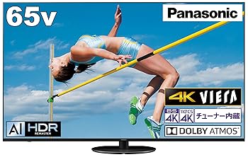 【中古】パナソニック 65V型 4Kダブルチューナー内蔵 倍速表示 液晶 テレビ Dolby AtmosR対応 イネーブルドスピーカー搭載 VIERA TH-65HX950 【中古】パナソニック 65V型 4Kダブルチューナー内蔵 倍速表示 液晶 テレビ Dolby AtmosR対応 イネーブルドスピーカー搭載 VIERA TH-65HX950