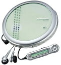 【中古】パナソニック ポータブルCDプレーヤー シルバー SL-CT700-S