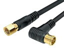 【中古】フジパーツ 4K8K BS CS CATV 地上デジタル放送対応 S4CFB アンテナケーブル 2m S4CFB 同軸ケーブル 2m L型プラグ プッシ...