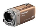 【中古】パナソニック デジタルハイビジョンビデオカメラ ゴールド HDC-TM35-N(2)