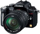 【中古】パナソニック デジタル一眼カメラ ルミックス GH2 レンズキット 高倍率ズームレンズ ブラック DMC-GH2H-K(2)