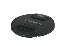【中古】パナソニック PanasonicPanasonic DMW-LFC67 LUMIX レンズキャップ 67mm径レンズ対応