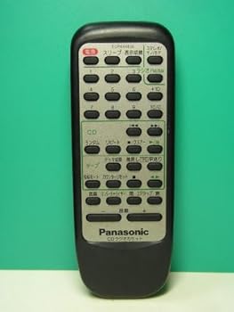 【中古】パナソニック オーディオリモコン EUR644856